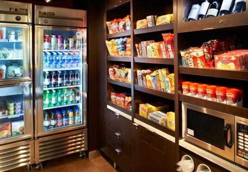 Courtyard By Marriott Minneapolis-St. Paul Airport Mendota Heights Εστιατόριο φωτογραφία